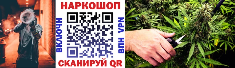 Сколько стоит Ак-Довурак КОКАИН A-PVP ГАШИШ Марихуана МЕФ