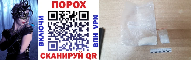 мориарти официальный сайт  Ак-Довурак  Amphetamine 97%  мега ссылка 