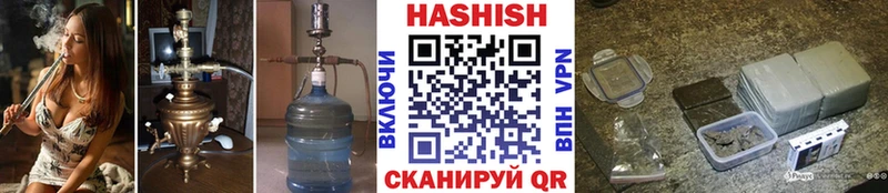 Гашиш AMNESIA HAZE  Ак-Довурак 
