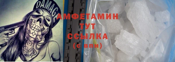 дмт Абдулино