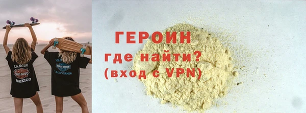 дмт Абдулино