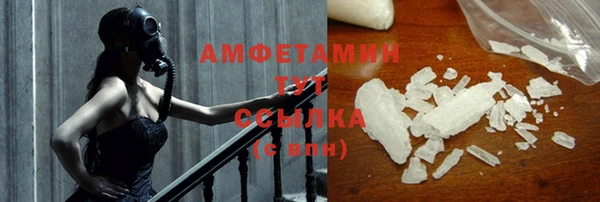 дмт Абдулино