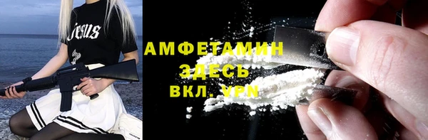 дмт Абдулино