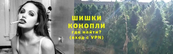 дмт Абдулино