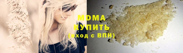 дмт Абдулино