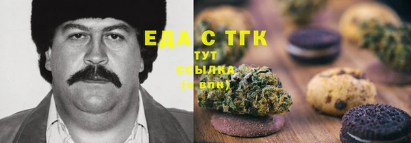 дмт Абдулино