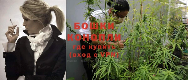 дмт Абдулино