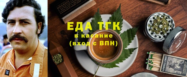 дмт Абдулино