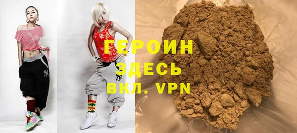 дмт Абдулино