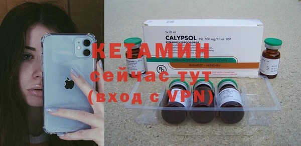 дмт Абдулино