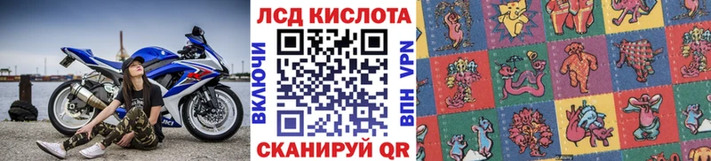 закладки  даркнет формула  Наркотические марки 1,5мг  Ак-Довурак 