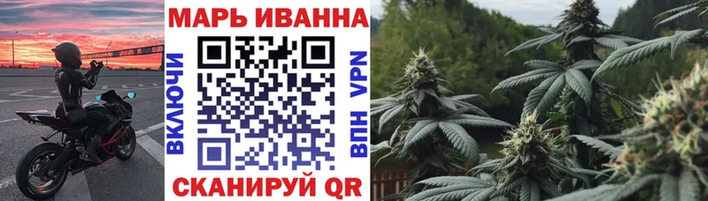 Марихуана Ganja  магазин продажи наркотиков  Ак-Довурак 